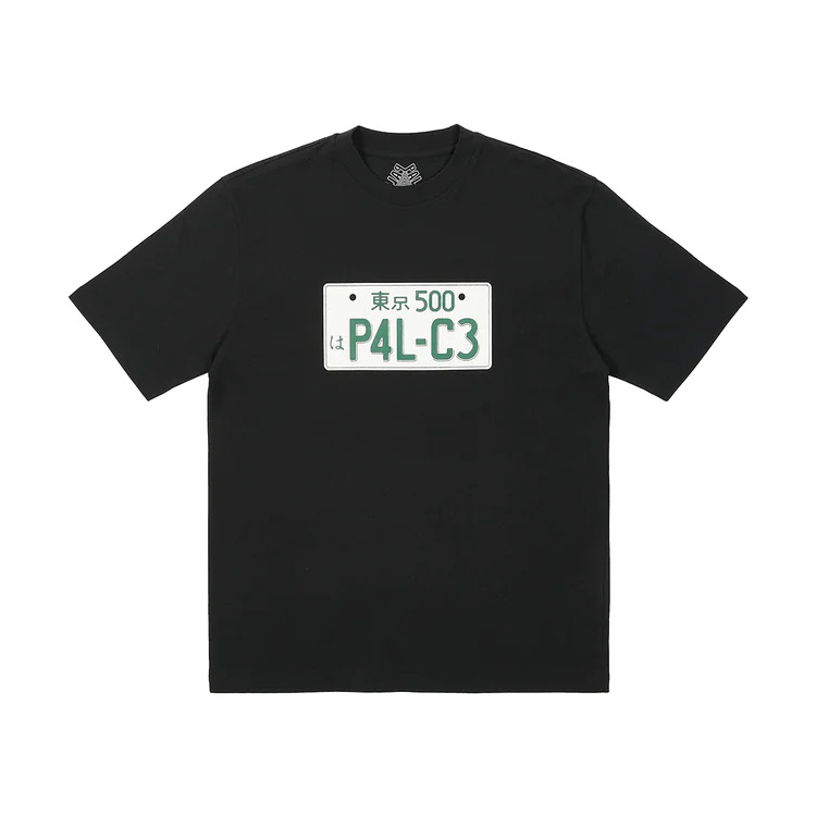 [해외] 팔라스 플레이트 티셔츠 Palace Plate T-Shirt 23SS